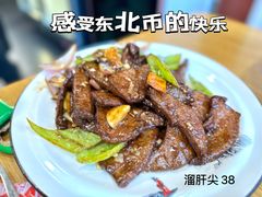 -李连贵熏肉大饼(沈阳站店)