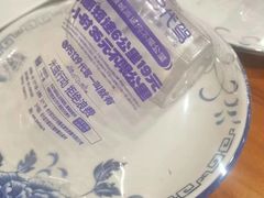 -桐铭烧烤