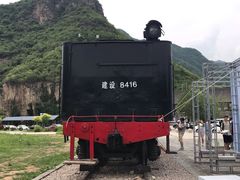 -百里峡七彩艺术小镇