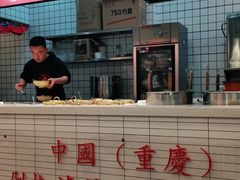 -流浪地图剁椒卤汁拌饭(未来城购物广场店)