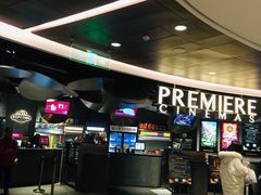 -百美汇影城(LUXE嘉里中心店)