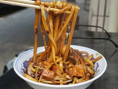 -珠宝街老左杂酱面馆
