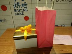 -7号里低糖生日蛋糕(南阳路店)