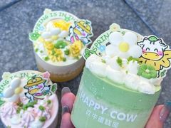 -欢牛蛋糕屋(萧山万象汇店)