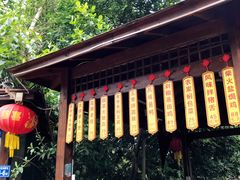 -杨厝六十六农庄农舍(杨厝路店)