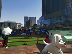 -大族广场Mall&More