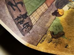 -南塘油赞子(南塘店)