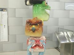 -呼家楼(地铁站)