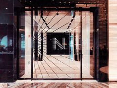 -长沙尼依格罗酒店