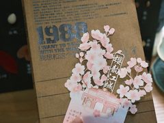 -汪玉霞(吉庆街店)