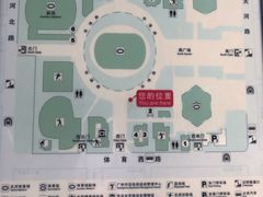 -天河体育中心