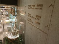 -1Cake壹刻蛋糕(奥体公园味觉艺术馆店)