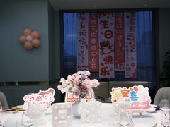 -湖锦酒楼·旗舰店(三阳总店)