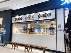 -太二酸菜鱼(沈阳万象城店)