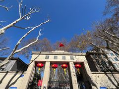 -东南大学(四牌楼校区)