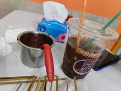 -马记大锅煮(总店)