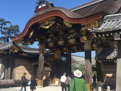 -京都御所