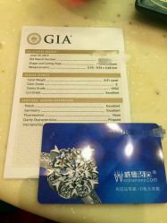 点击看大图 -威德钻石-克拉钻大本营(南京东路店)