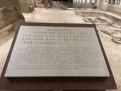 -古车博物馆