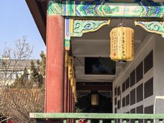 -中国翰园碑林