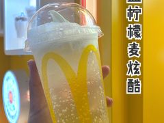 -麦当劳(SM城市广场店)