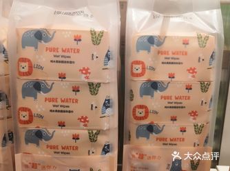 生活中的一些必需品，我大部分都是在名创优品购买的