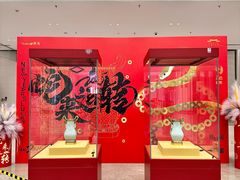 -石狮世茂摩天城摩天轮