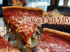 -SUPER BOWL 超级碗披萨(崂山丽达店)