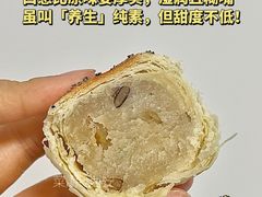 -德懋恭(西大街店)