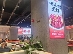 -周姑娘不等味·牛羊肉火锅·螃蟹罗氏虾·烤鱼烤串(高邮店)