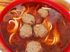 元子面-全味面馆