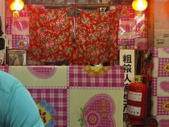 -粗粮人家·东北菜(洋桥店)