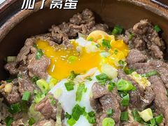 -容里煲仔饭(利丰北路店)