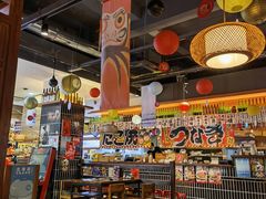 大堂-烧鸟横丁(联发文创口岸店)