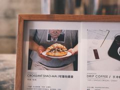 -不正咖啡(万达尊店)