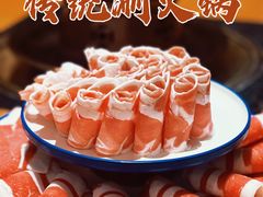 -额尔敦传统涮.冰煮羊火锅(乌兰察布体育场店)