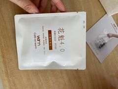 -Cafe on warm(丹霞店)