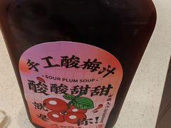 -膳心记-明火四宝煲仔饭(燕南店)