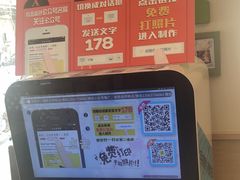 -德克士(睢宁曼哈顿店)