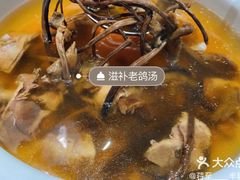 -金帝酒楼(经开区店)