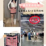 换季穿衣指南｜C&A花边V领短上衣搭配复古小香风短裙