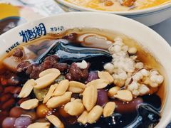 -糖潮糖水铺(省府店)