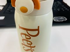-Peet's 皮爷咖啡(东湖路手作店)
