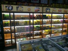 -欢姐伦教糕(北海大道北店)