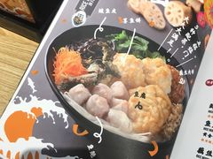 -渔米丰·广府鱼汤米线(光明广场店)
