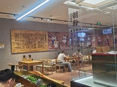 -易裕和·长沙米粉(竹塘西路店)