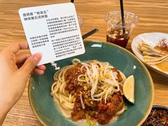 -里面·Noodlology(机电院店)