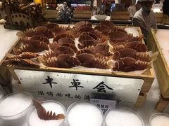 -丰卓会海鲜自助(中润大道店)