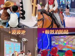 -东莞松山湖万象汇