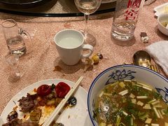 -皇冠假日酒店-御皇轩中餐厅